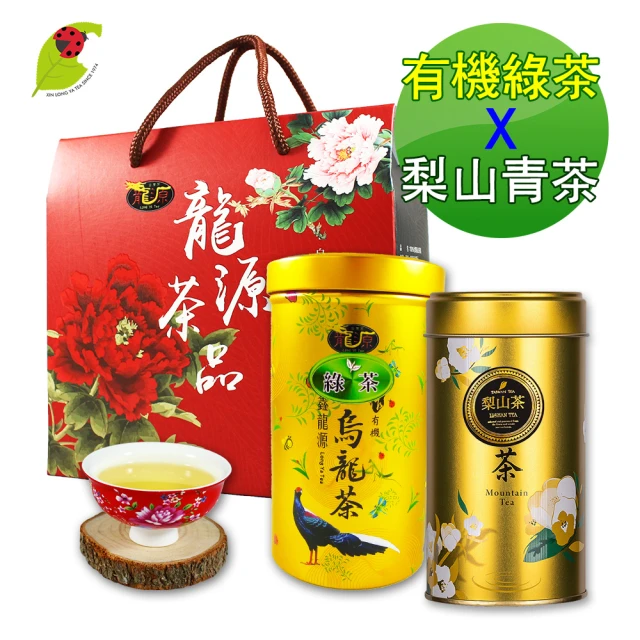 青茶茶葉