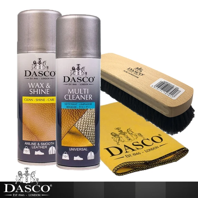 【DASCO 伯爵】皮衣清潔保養組(清除霉斑 皮衣清潔保養)