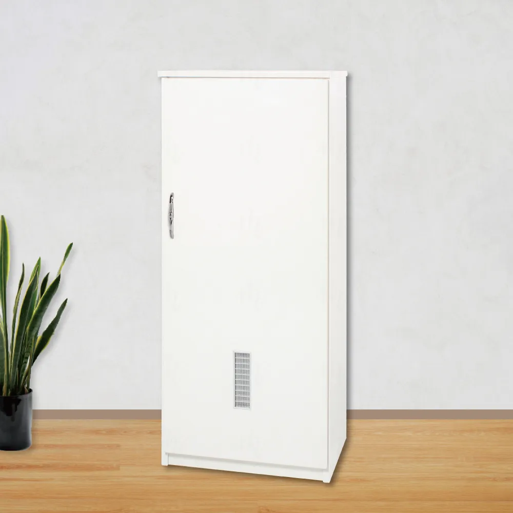 【米朵Miduo】2.1尺塑鋼雨衣櫃 收納櫃 置物櫃 防水塑鋼家具