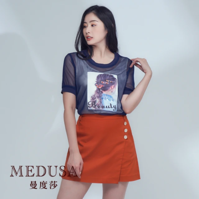 MEDUSA 曼度莎 現貨-假兩件背心燙圖網布Tee（M-2L）｜女上衣 短袖上衣 休閒上衣(101-79301)