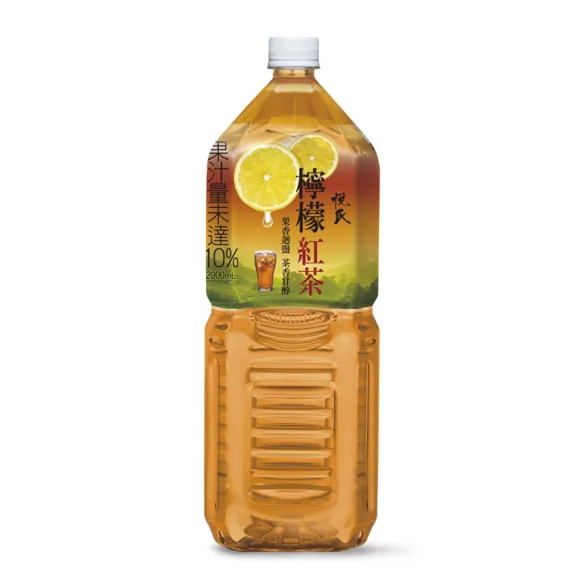 【悅氏】悅氏檸檬紅茶2000ml x8入/箱