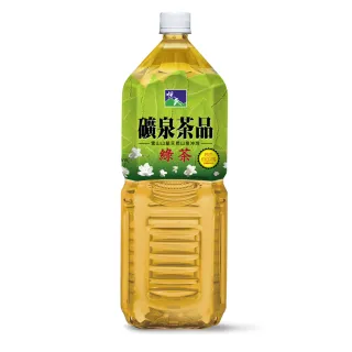 【悅氏】悅氏礦泉茶品綠茶2000ml x8入/箱