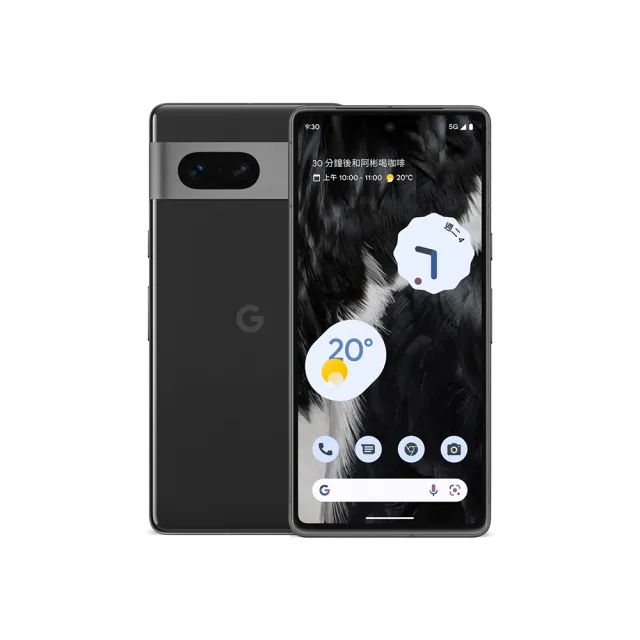 Google】Pixel 7(8G/256G) - momo購物網- 好評推薦-2023年10月