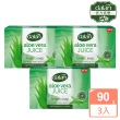 即期品【dalan】蘆薈薑根綠茶乳霜皂90gX3(效期2025.03)