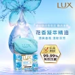 【LUX 麗仕】香氛皂80gx72入(水嫩柔膚/煥活冰爽/媚惑幽香)