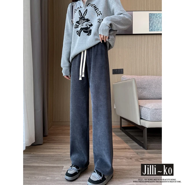 JILLI-KO 歐棉絨寬褲抽繩百搭直筒休閒闊腿長褲-M/L/XL(灰/卡/黑)