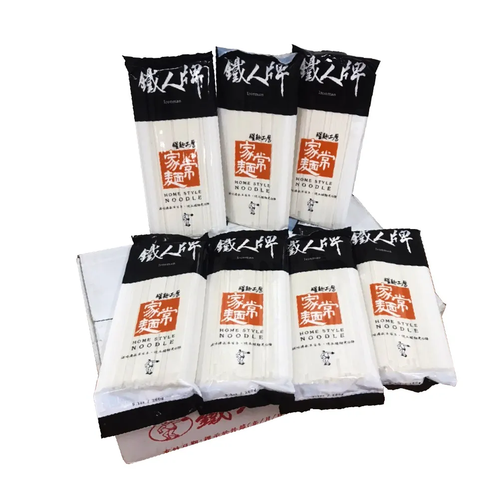 【大成】鐵人牌家常麵︱20包箱購優惠組（260ｇ／包）︱大成食品(麵條 細麵 超值組)