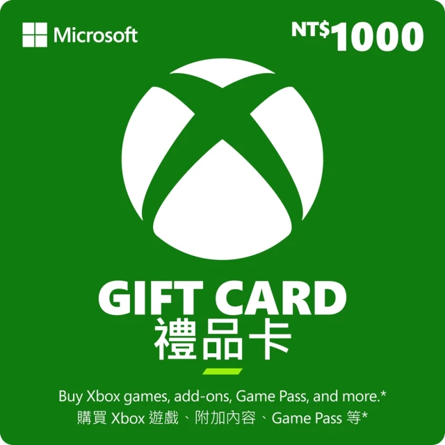 Microsoft 微軟 XBOX 禮物卡 NT$1000 - ESD 數位下載版(可於Windows市集使用)