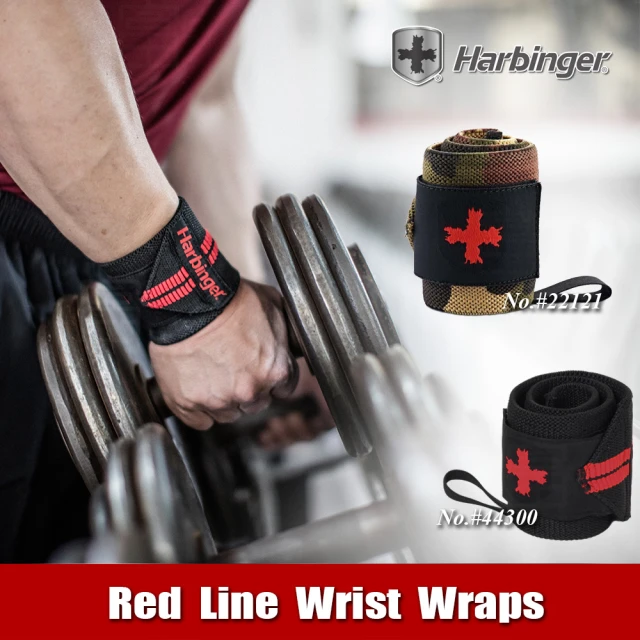 HARBINGER 重訓護腕帶 RED LINE WRIST