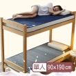 【DE生活】9cm複合式乳膠床墊-單人90公分(3D立體床墊 記憶海綿床墊)