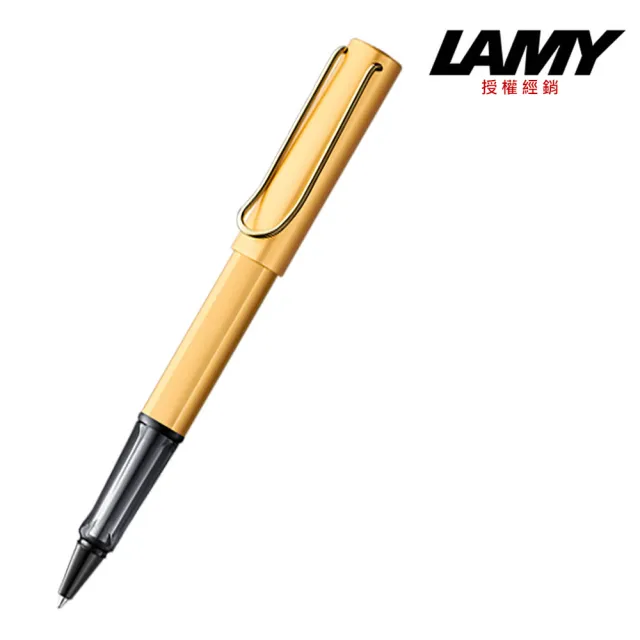 【LAMY】奢華系列閃耀金鋼珠筆(Lx375)
