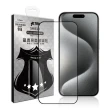 【VXTRA】iPhone 15 Pro Max 6.7吋 全膠貼合 滿版疏水疏油9H鋼化頂級玻璃膜-黑