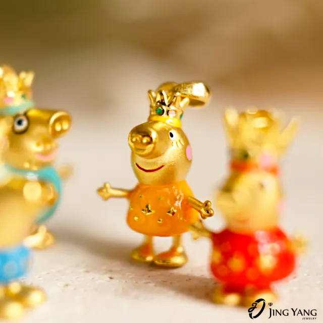 【Peppa Pig 粉紅豬】黃金彌月墜子豬媽媽皇后-0.57錢±0.05錢(晶漾金飾)