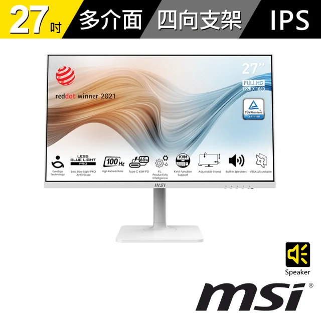 MSI 微星 24吋 PRO MP2412 FHD美型平面螢