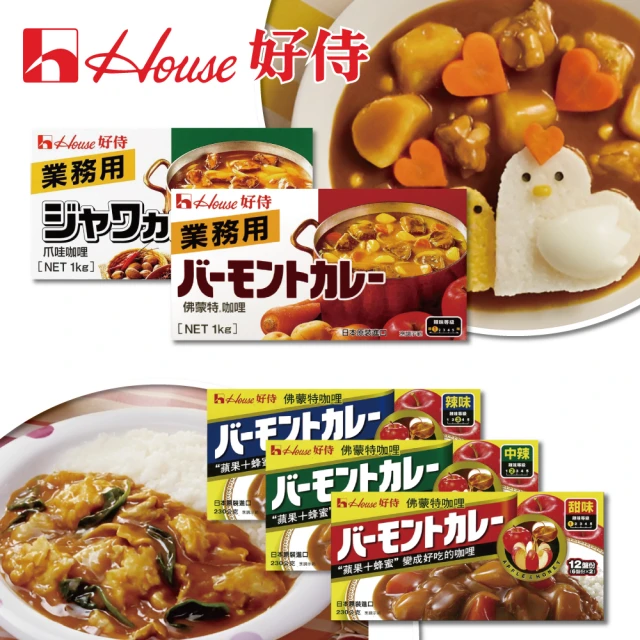 佛蒙特咖哩
