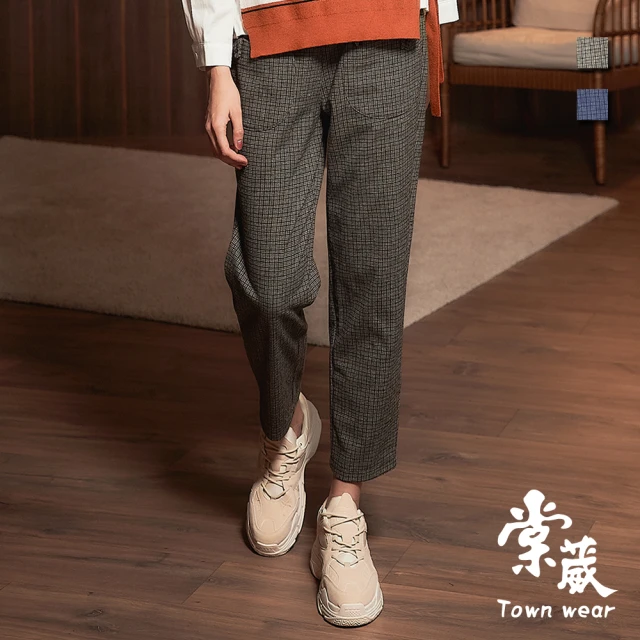 TOWN’WEAR 棠葳 貓咪口袋細格紋長褲 2色(女下身/女下著/鬆緊帶/裝飾/舒適)