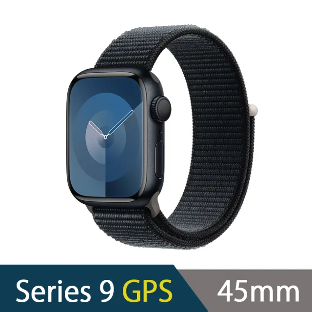 鋼化保貼組【Apple】Apple Watch S9 GPS 45mm(鋁金屬錶殼搭配運動型錶環)