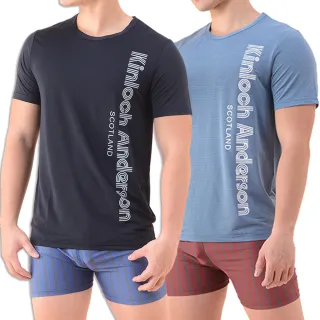 【Kinloch Anderson】金安德森4件合購套組男款2衣2褲-KA9108(運動速乾T恤上衣.竹炭棉四角褲平口褲)