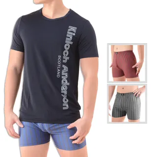 【Kinloch Anderson】金安德森4件套組2衣2褲男款休閒組-KA9108(運動速乾T恤上衣.竹炭棉四角褲平口褲)