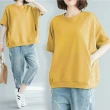 【Shiny 藍格子】純色落肩側口袋圓領寬鬆短袖T恤上衣 V3729 現+預(女裝)