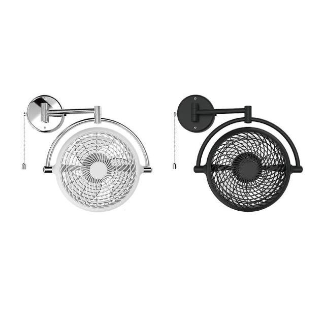 【ALASKA 阿拉斯加】AC馬達  VIVI 折疊循環扇 手拉 V8A 8吋(黑色/白色 兩色挑選)