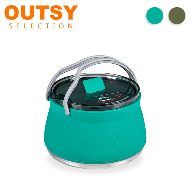 【OUTSY】便攜直火加熱矽膠戶外摺疊水壺泡茶壺(1L)