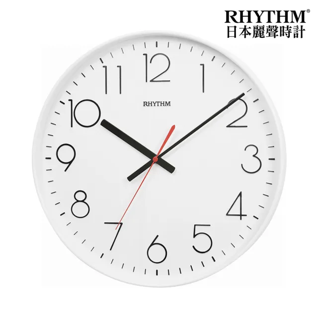 【RHYTHM 麗聲】經典工業風超靜音百搭居家36cm掛鐘(白色)