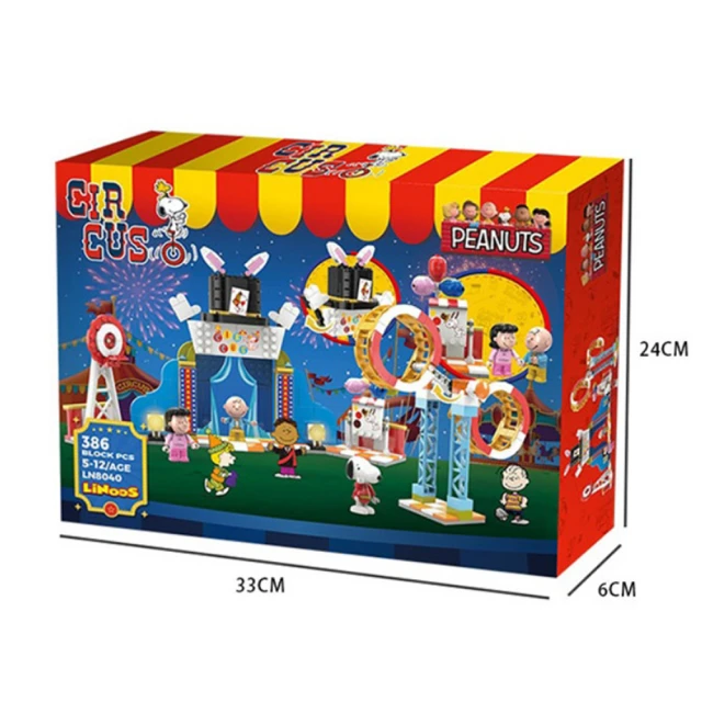 LEGO 樂高 積木 Minifigures 迪士尼 100