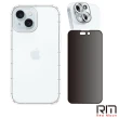 【RedMoon】APPLE iPhone15 6.1吋 手機殼貼3件組 空壓殼-9H防窺保貼+3D全包鏡頭貼(i15)
