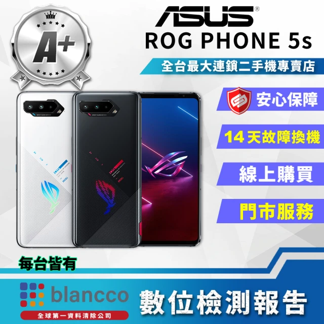 ASUS 華碩 A+級福利品 ROG Phone 5s 6.