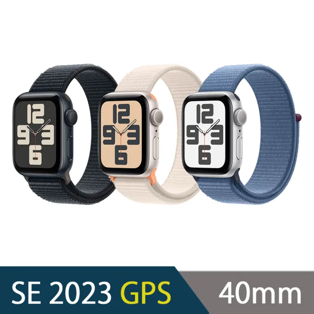 Apple】Apple Watch SE 2023 GPS 40mm(鋁金屬錶殼搭配運動型錶環