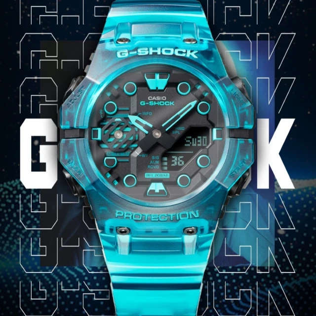 CASIO 卡西歐 G-SHOCK 藍牙 碳纖維核心防護 半透明 機械戰甲 科幻炫藍(GA-B001G-2A)