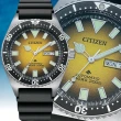 【CITIZEN 星辰】PROMASTER 潛水200米機械腕錶(NY0120-01X 黃色)