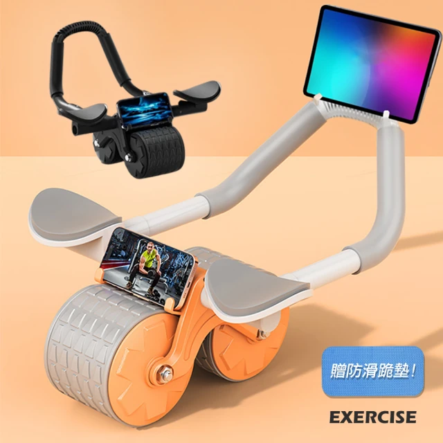 S-SportPlus+ 健腹器懶人收腹機 腹部運動健身器材