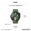 【SWATCH】BIG BOLD系列手錶 生物陶瓷 迷彩綠 男錶 女錶 手錶 瑞士錶 錶(47mm)
