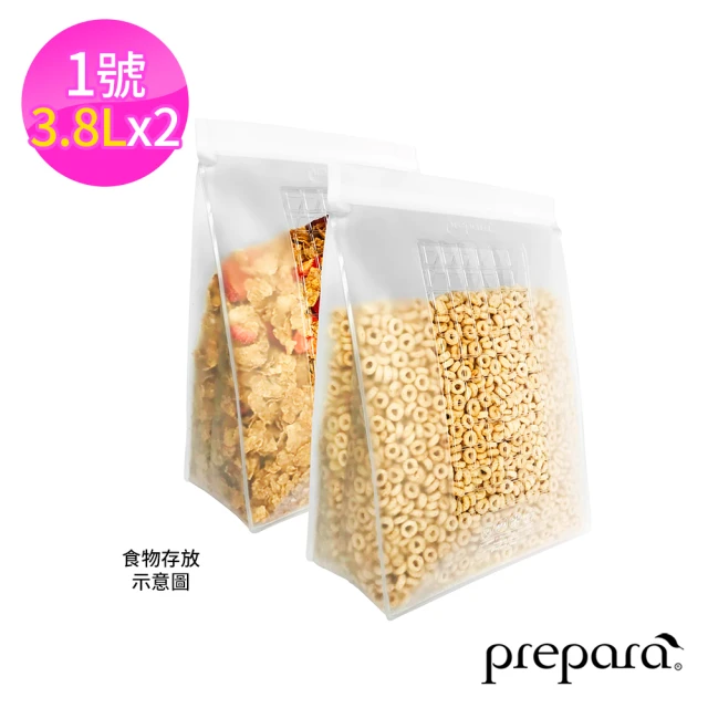 PREPARA 食物密封袋-1號*2組(3.8Lx2入/組)