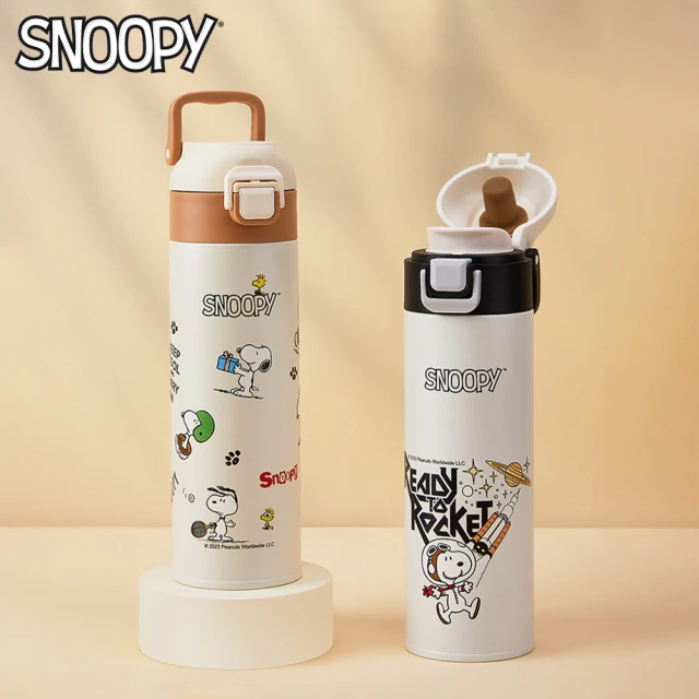 SNOOPY 史努比SNOOPY 史努比 史努比316不鏽鋼便攜直飲保溫杯500 ML