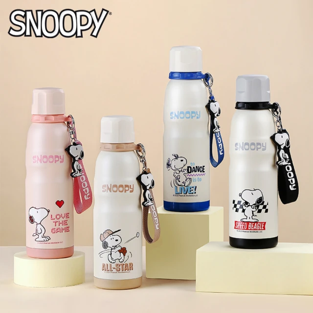 SNOOPY 史努比SNOOPY 史努比 史努比316不鏽鋼吸管直飲運動水壺保溫杯600ML