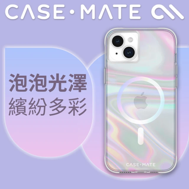 CASE-MATE 美國 CASE·MATE iPhone 15 Plus Soap Bubble 幻彩泡泡精品防摔保護殼MagSafe