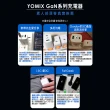 C to L 18W線組【YOMIX 優迷】65W GaN氮化鎵三孔電量顯示快充充電器(支援iphone15快充)