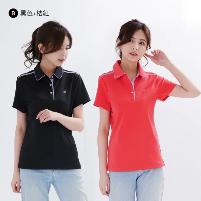 【遊遍天下】二件組女款格紋抗UV防曬涼感吸濕排汗機能POLO衫GS1014(M-5L)