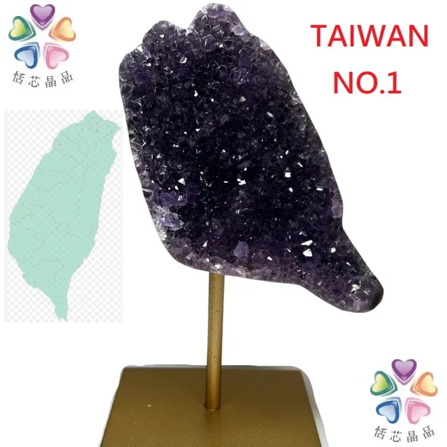 【恬芯晶品】台灣造型烏拉圭紫水晶原礦招財擺件LT3(紫水晶擺件辦公室開運水晶招財招貴人風水擺件鎮宅擋煞)