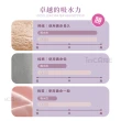 【Incare】特級加厚綿絨吸水超大浴巾(6入組/展開160x70cm)