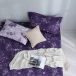 【MONTAGUT 夢特嬌】40支精梳棉三件式枕套床包組-深紫莊園(特大)