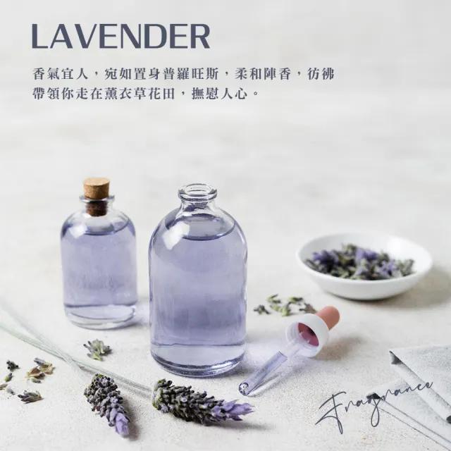 【穆拉德】健美力香氛雪膚皂9入組(添加竹炭粉、天然薰衣草精油)