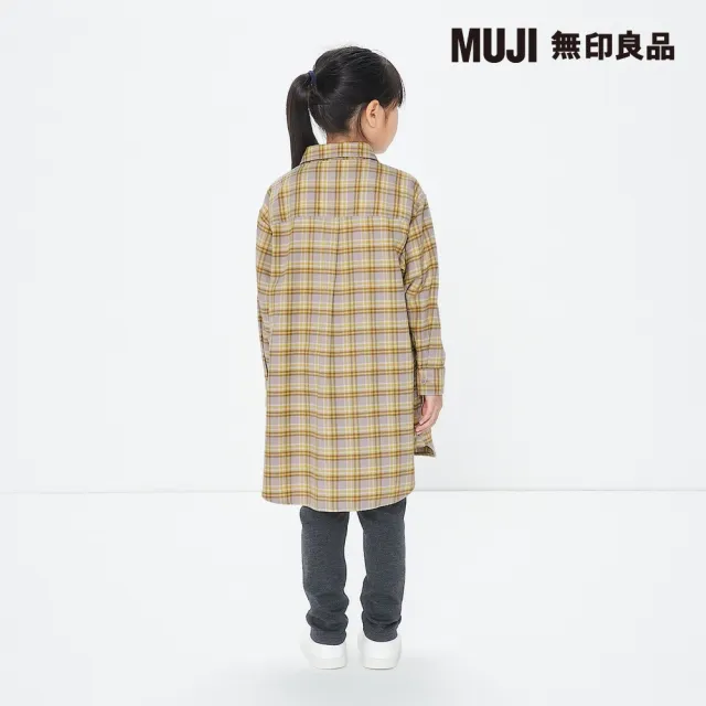 【MUJI 無印良品】兒童雙面起毛法蘭絨襯衫洋裝(共3色)