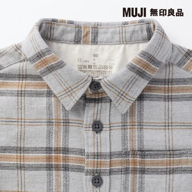 【MUJI 無印良品】幼兒雙面起毛法蘭絨長袖襯衫(共6色)