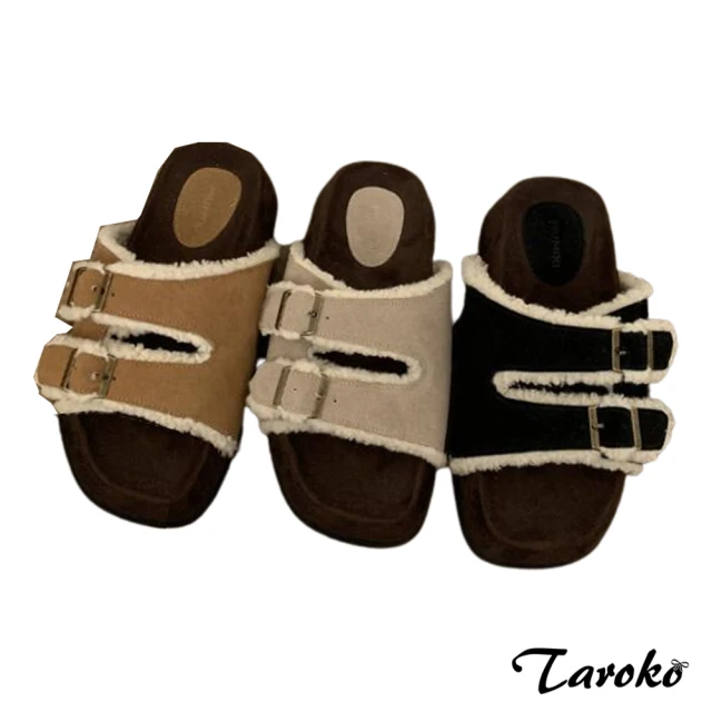 【Taroko】好搭風格絨毛休閒厚底拖鞋(3色可選)