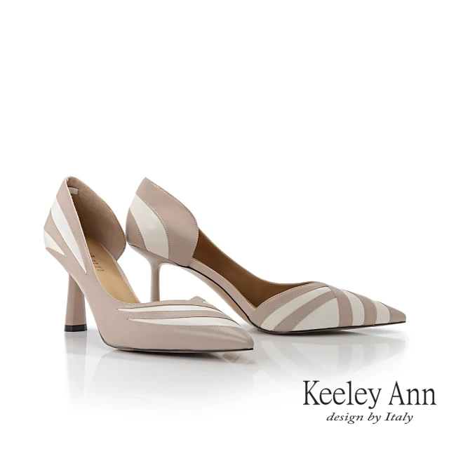 Keeley Ann 剪裁尖頭T跟踝靴(米白色3755673