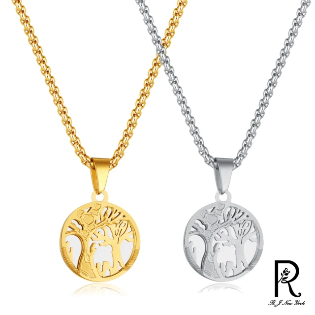 Angely 時尚簡約百搭純銀項鍊品牌優惠